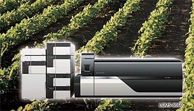 LC/MS/MS Method Package for Residual Pesticides
