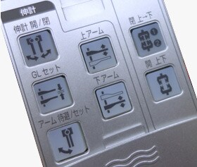 Function Buttons