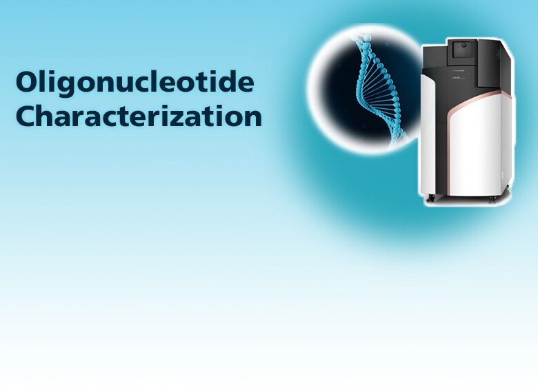 LabSolutions Insight Biologics
