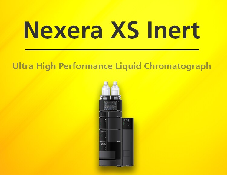 Bio-Inert HPLC System