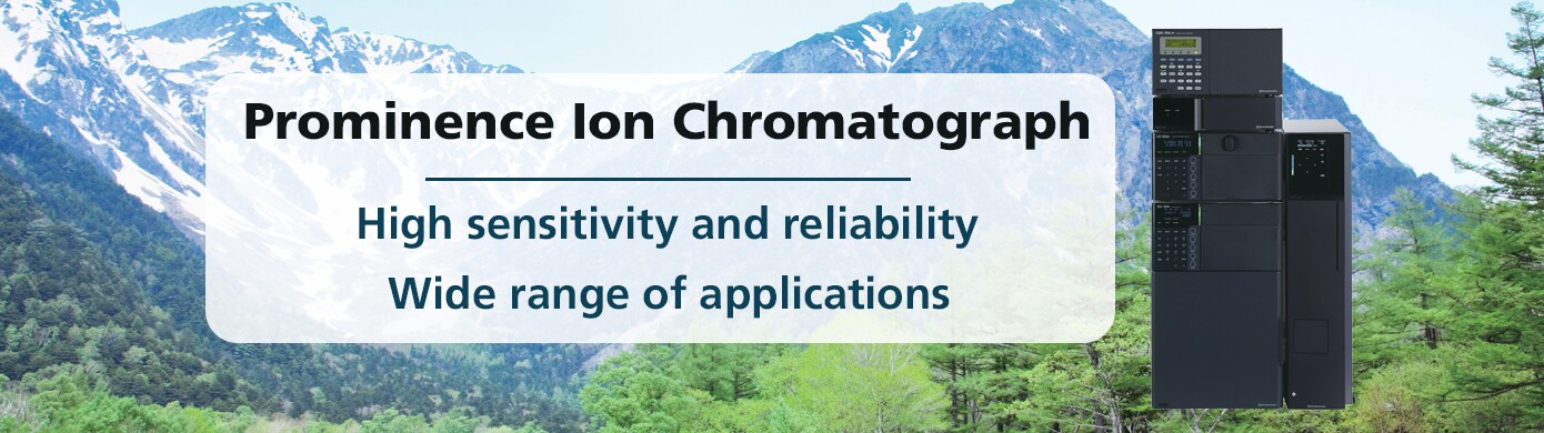 Ion Chromatography