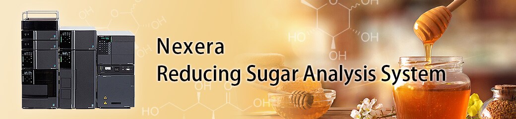 Reducing Sugar Analysis System