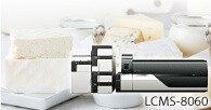 LC/MS/MS Method Short Chain Fatty Acids
