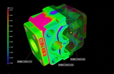 Shape Measurement Comparison with Design Values (3D CAD)