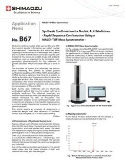 app-news-b67-pdf-thumb