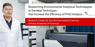 Where limits end, forever begins – testing forever chemicals globally 