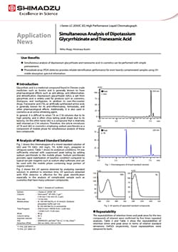 Simultaneous Analysis of Dipotassium Glycyrrhizinate and Tranexamic Acid