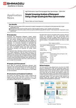 Simple Screening Analysis of Detergent Using a Single Quadrupole Mass Spectrometer