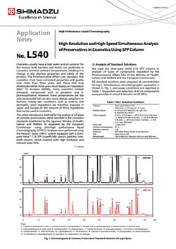 High-Resolution and High-Speed Simultaneous Analysis of Preservatives in Cosmetics Using SPP Column