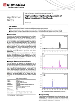 High-Speed and High Sensitivity Analysis of Active Ingredients in Mouthwash