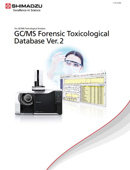 GC/MS Forensic Toxicological Database Ver.2 E-book