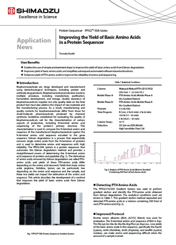 Improving the Yield of Basic Amino Acids in a Protein Sequencer