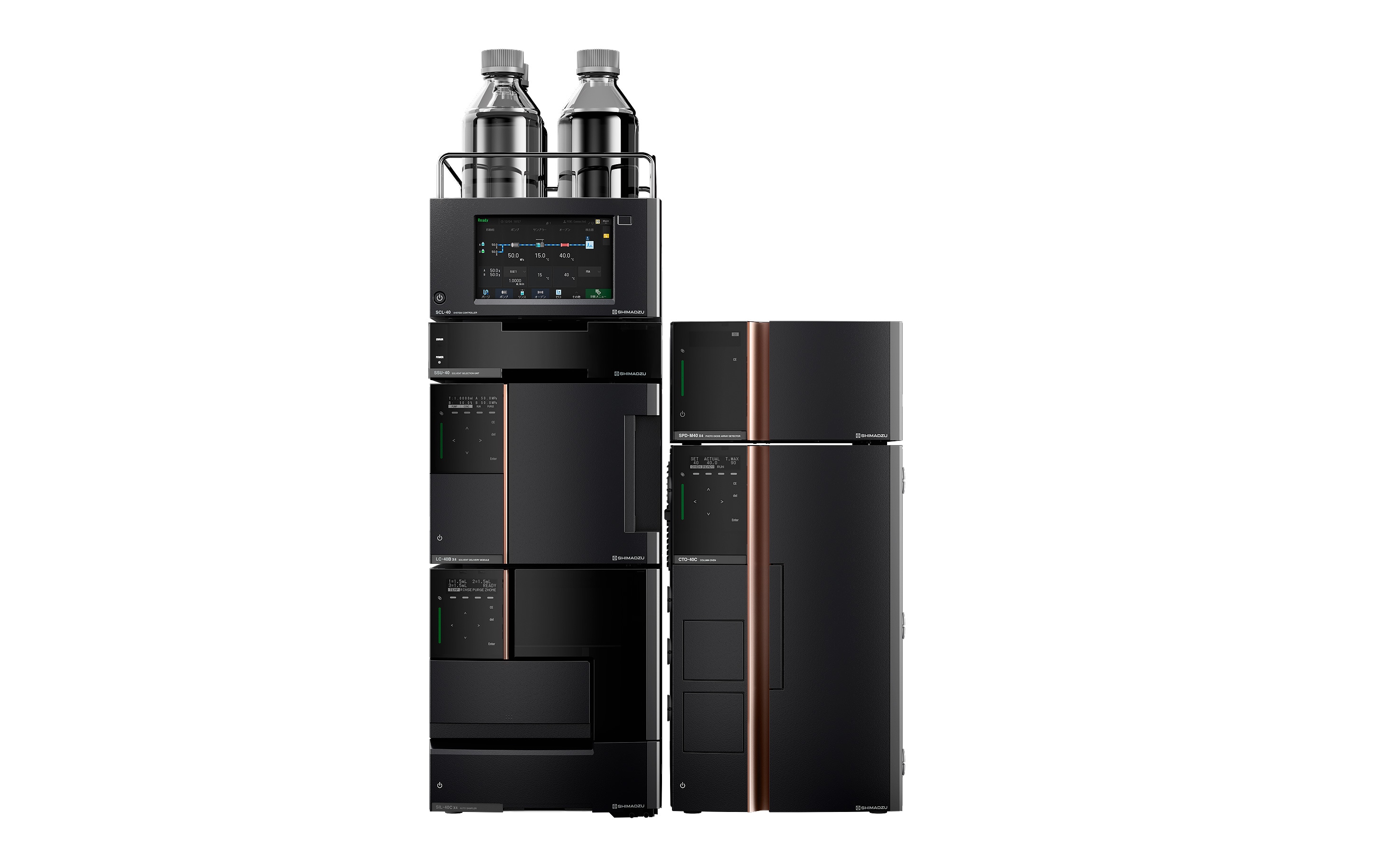 HPLC/UHPLC/SFC Systems | SHIMADZU