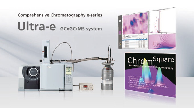 Comprehensive GCxGCMS System