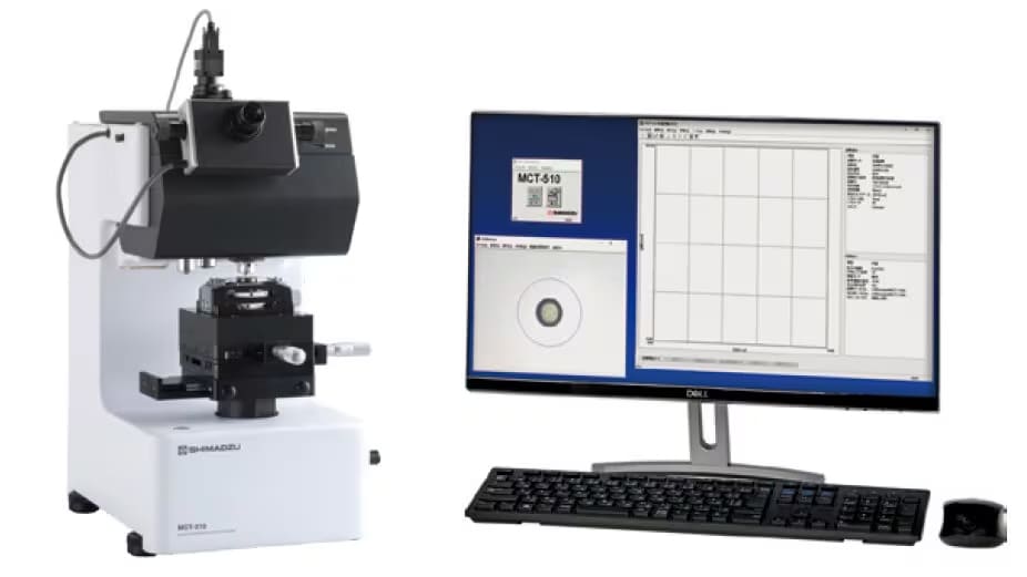 Micro Compression Testing Machine