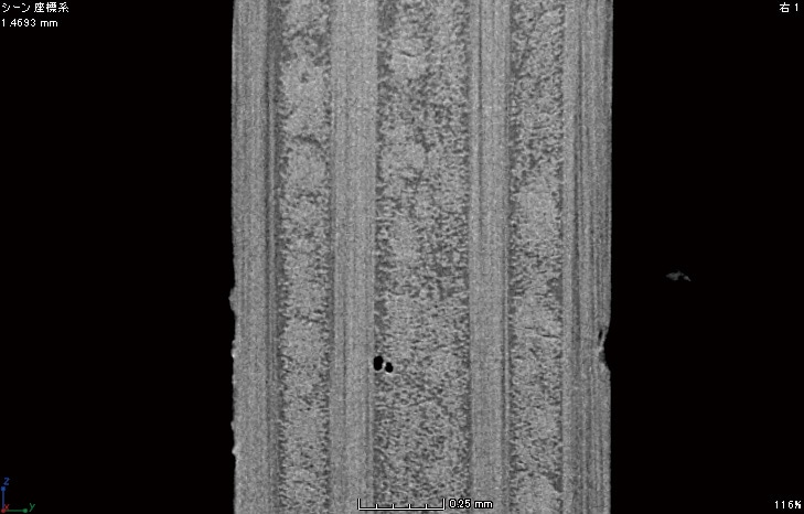 Continuous Fiber Reinforced Thermoplastic (CFRTP) Laminate