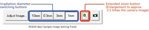 PCEDX Navi Sample Image Setting Fields