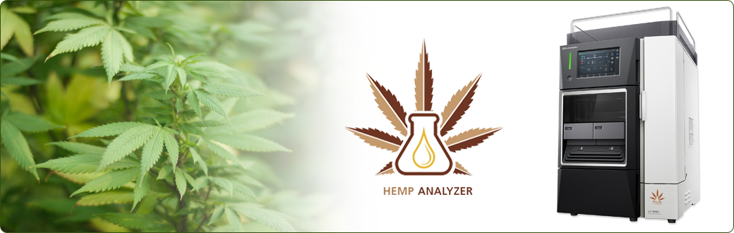  Hemp Analyzer 