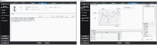 Software Wizard for Specifying Parameters for Sample and Data Processing