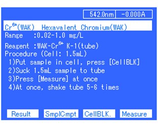 Water analysis System Features