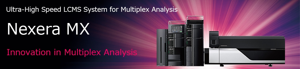 Nexera MX Multiplex System