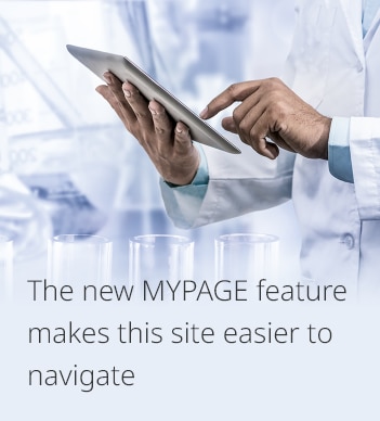 mypage