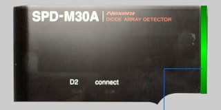 Troubleshooting the PDA Detector